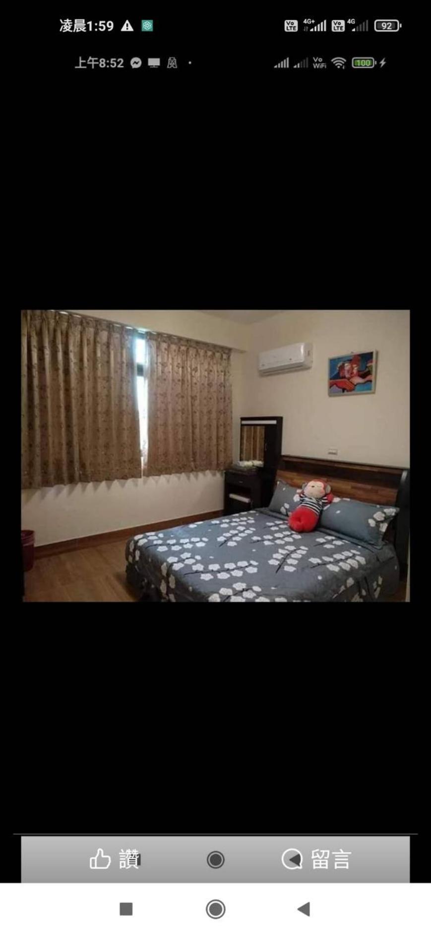 988 Ancient House B&B จินเฉิง ภายนอก รูปภาพ